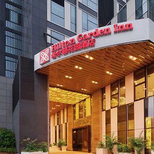 Hilton Garden Inn Shenzhen Bao'An